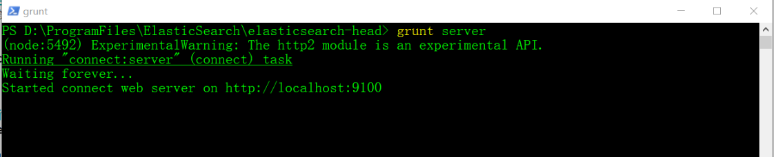 9200-default